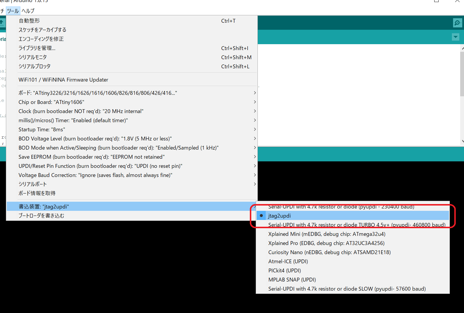 arduino-select-writer.png arduino-select-writer.png