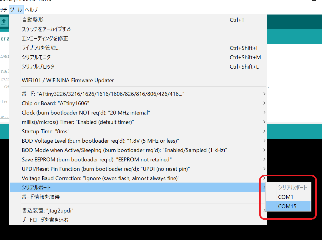 arduino-select-commport.png arduino-select-commport.png