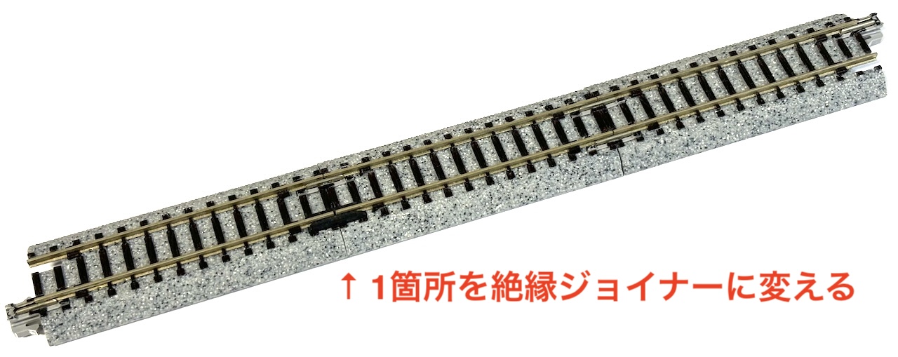 unitrack-stoprail-1.jpeg unitrack-stoprail-1.jpeg