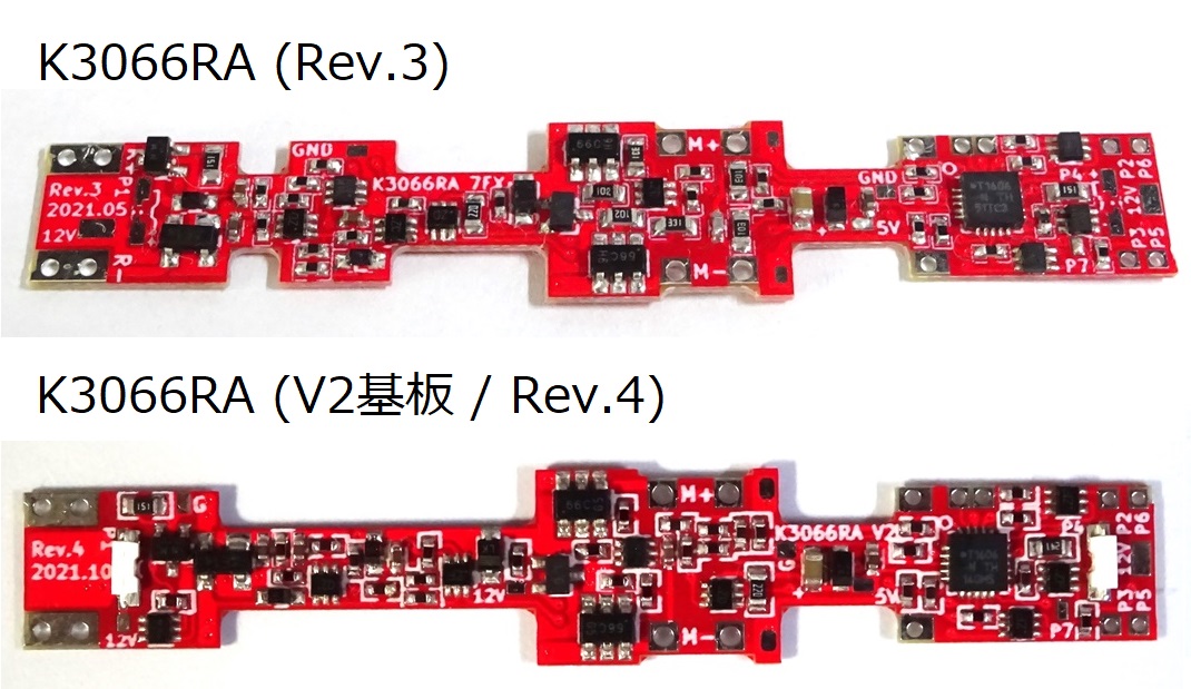 k3066ra-rev3-rev4-compare.jpg